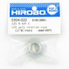 Hirobo HI0304022 Lepton LEX 自動旋轉箱