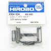 HIROBO HI0304034 Lepton LEX 電池固定座