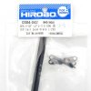 Hirobo HI0304042 Lepton Lex 尾桿支撐件 L=290 黑色