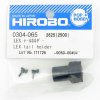 HIROBO HI0304065 Lepton LEX 尾桿固定座