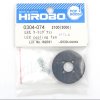 Hirobo HI0304074 Lepton Lex 冷卻風扇, 直升機冷卻配件