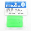 Hirobo HI0304105 EMBLA SZM2 輕量尾穩定葉片
