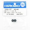 Hirobo HI0304107 EMBLA SZM2 避震膠套 黑色 #65 替換零件