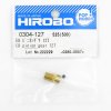 Hirobo HI0304127 EMBLA EB 摩打齒 12T / 3mm 軸心