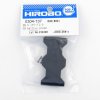 Hirobo HI0304137 EMBLA EB 電池板