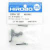 Hirobo HI0304151 EMBLA EB 水平尾翼固定帶