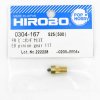 Hirobo HI0304167 Embla EB 摩打齒 11T