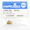 Hirobo HI0304169 EMBLA EB 摩打齒 14T — EMBLA 系列直升機替換用摩打齒