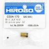 Hirobo HI0304170 Embla EB 15T 摩打齒