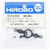 Hirobo HI0312002 SRB 比例舵盤底板配件 — 適用於 SRB 比例直升機的 swash 底板零件