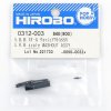 Hirobo HI0312003 SRB 比例 washout 總成