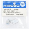 Hirobo HI0312017 EC145 SRB 雙面膠帶套裝