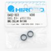 Hirobo HI0402503 Shuttle ZX 軸承卡套 9 x 13 x 6
