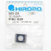 Hirobo HI0403208 GPH 346 主軸固定座零件