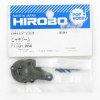 Hirobo HI0403209 SHUTTLE RG GPH 346 俯仰臂替換件