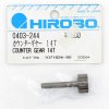 HIROBO HI0403244 GPH 346 傳動小齒輪 14T