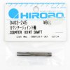 Hirobo HI0403245 大減齒連接軸 GPH 346