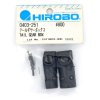 Hirobo HI0403251 GPH 346 尾波箱替換件