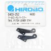 Hirobo HI0403252 尾舵桿固定件 — GPH 346 直升機配件