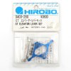 Hirobo HI0403260 GPH 346 GT 電梯舵桿組