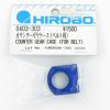 Hirobo HI0403303 齒輪殼件 — GPH 346 GT 皮帶傳動替換件