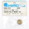 Hirobo HI0404010 起動滑輪墊片 適用 OS 機型