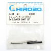 Hirobo HI0404143 EX 升降舵軸組件