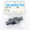 HIROBO HI0404232 SEESAW 槓桿替換件