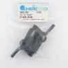 Hirobo HI0404504 TSURUGI SX 刀片固定座, 適用 TSURUGI SX 直昇機替換零件