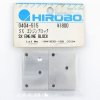 Hirobo HI0404515 SX 引擎座件 — 遙控直升機備用零件