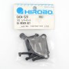 Hirobo HI0404520 TSURUGI SX 控制桿套件 (Eagle/Freya/EX/SX 通用)