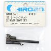 HIROBO HI0404521 SX 系列曳桿與操控連桿軸組件