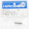 HIROBO HI0404532 5mm 球形半徑銷 適用 Eagle/Freya/EX/SX 共通零件