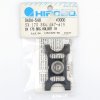 Hirobo HI0404548 走珠軸承座 SX 17S D=19MM