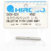 Hirobo HI0404624 集體桿連桿軸心，適用 Eagle/Freya/EX/SX 系列直升機