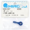 Hirobo HI0404627 I型拉桿A — Eagle 系列直升機控制連桿替換件