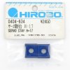 Hirobo HI0404634 Eagle 舵機固定座 H=17mm — Eagle/Freya/EX/SX 舵機安裝配件