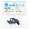 Hirobo HI0404658 Eagle 系列尾舵連桿固定件, Pipe Drive 用