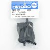 Hirobo HI0412103 SCEADU FZ-3 旋翼葉片維修配件