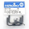 HIROBO HI0412108 SCEADU FZ-3 旋翼穩定控制臂