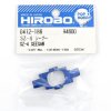 Hirobo HI0412186 SCEADU SZ-IV seesaw 平衡撥桿配件