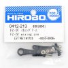Hirobo HI0412213 Sceadu Evolution FZ-4 旋翼混控臂件