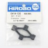 Hirobo HI0414130 FREYA 尾舵連桿