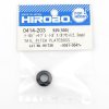 Hirobo HI0414203 尾舵偏心座配件 2.5mm