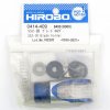 Hirobo HI0414409 SSZ-III 葉片固定座，直升機用