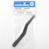 Hirobo HI0414447 EAGLE3 E3 碳纖集體桿 A