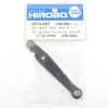 Hirobo HI0414448 碳纖集體桿 B 適用 Eagle3 E3