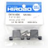 Hirobo HI0414484 舵機固定座 H=12mm — 適用 Eagle Freya 直升機零件