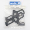 HIROBO HI0414487 Turbulence D3 尾軸固定座