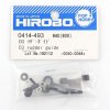 Hirobo HI0414493 尾舵導引件